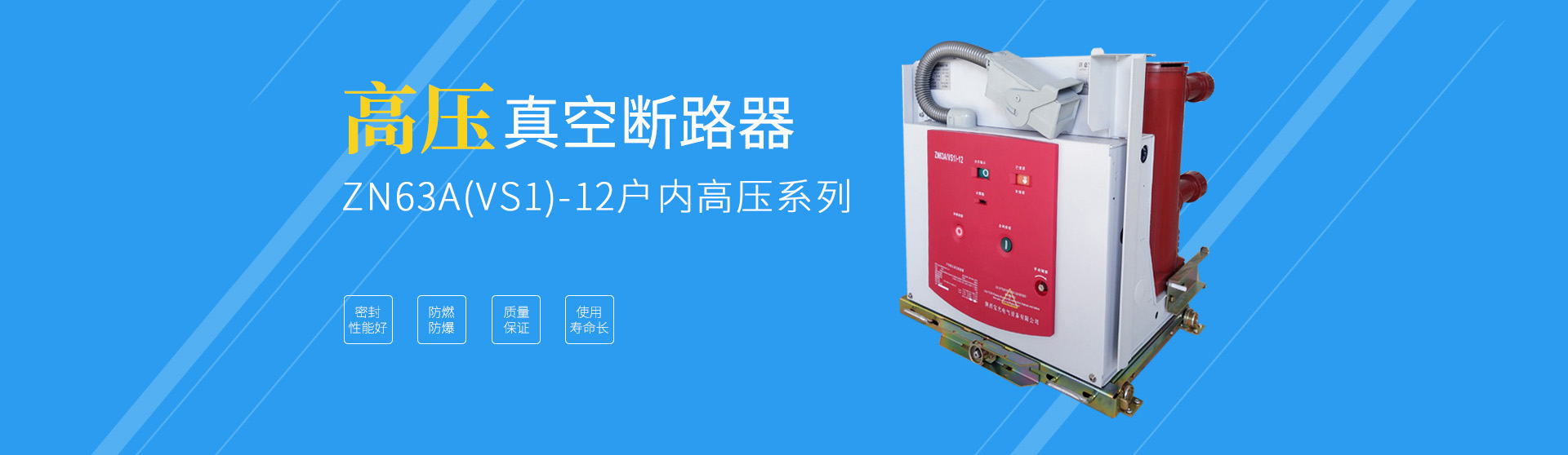 山東天蘊(yùn)漆業(yè)科技有限公司